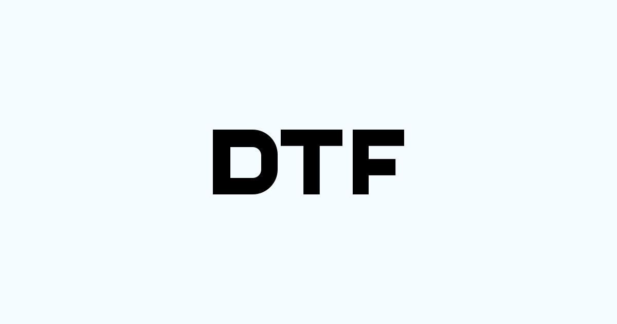 Это лучшее что у нас есть коллекция лонгридов DTF за 2016 год