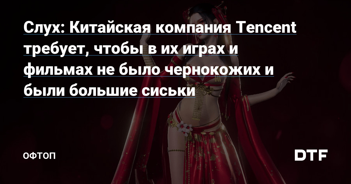 Большие сиськи, большой болт Quotes