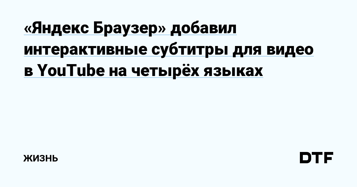 Русское порно Яндекс, смотреть бесплатно Яндекс секс видео - 4wdcentre.ru