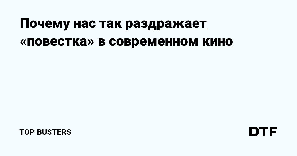 Алексей Чадов случайно посмотрел немецкую эротику с бабушкой - shartash66.ru | Новости