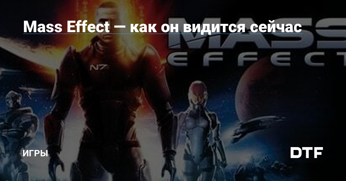 Все любовные сцены из Mass Effect: Andromeda — Котонавты