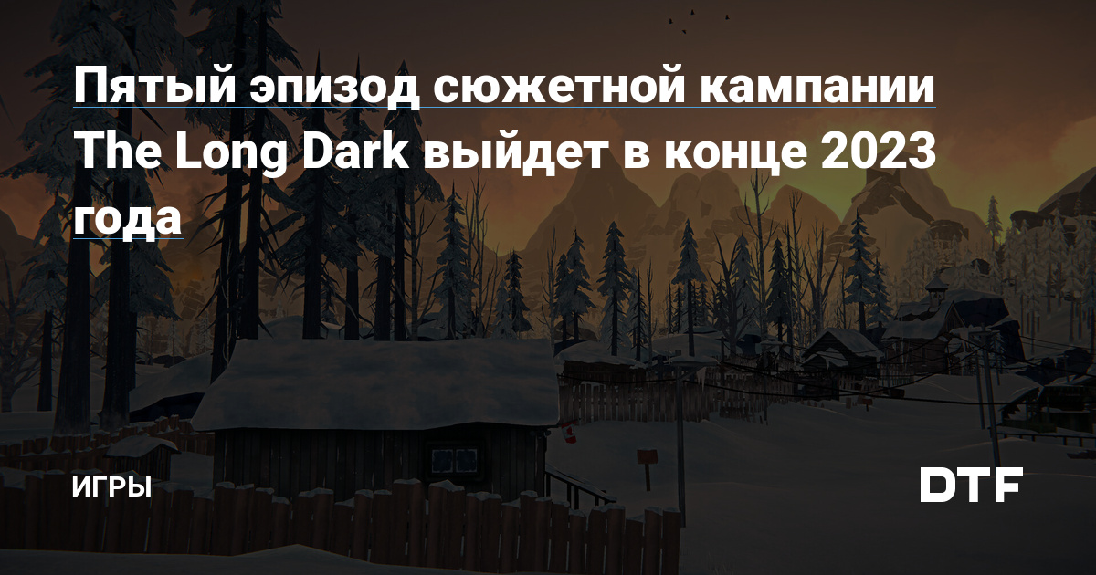     The Long Dark Wiki  Fandom