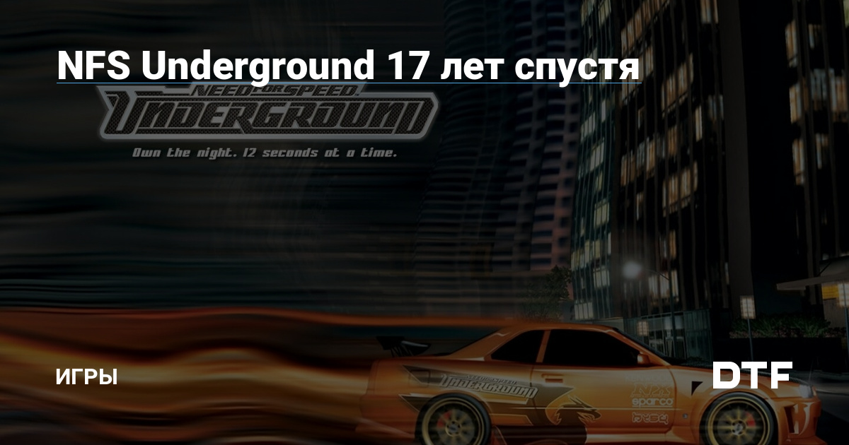 Таблица для Cheat Engine [UPD: 05.09.2020]