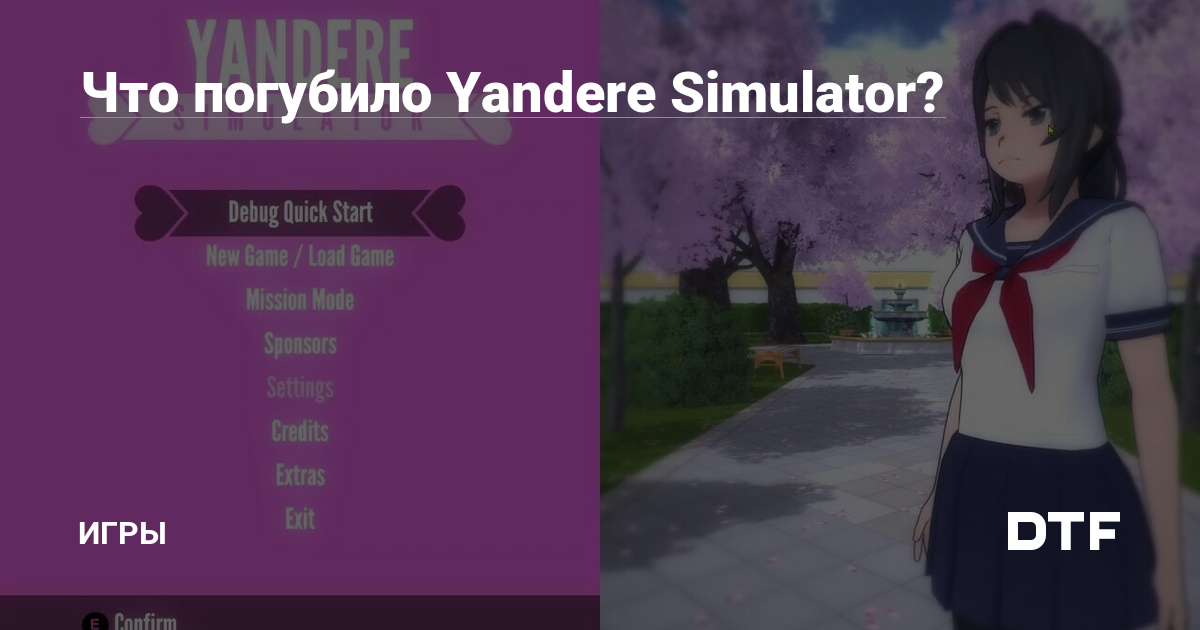  Mailru    Yandere simulator