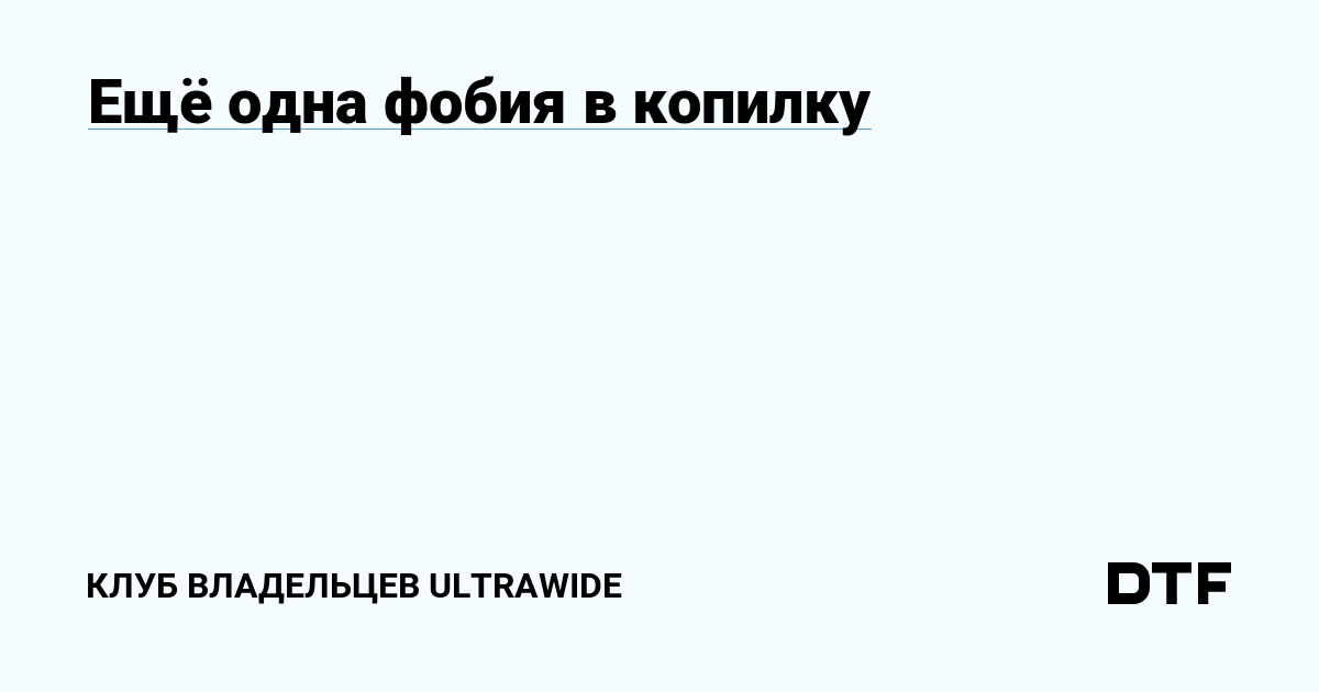 Порно куни копилка. Смотреть порно куни копилка онлайн и скачать на телефон