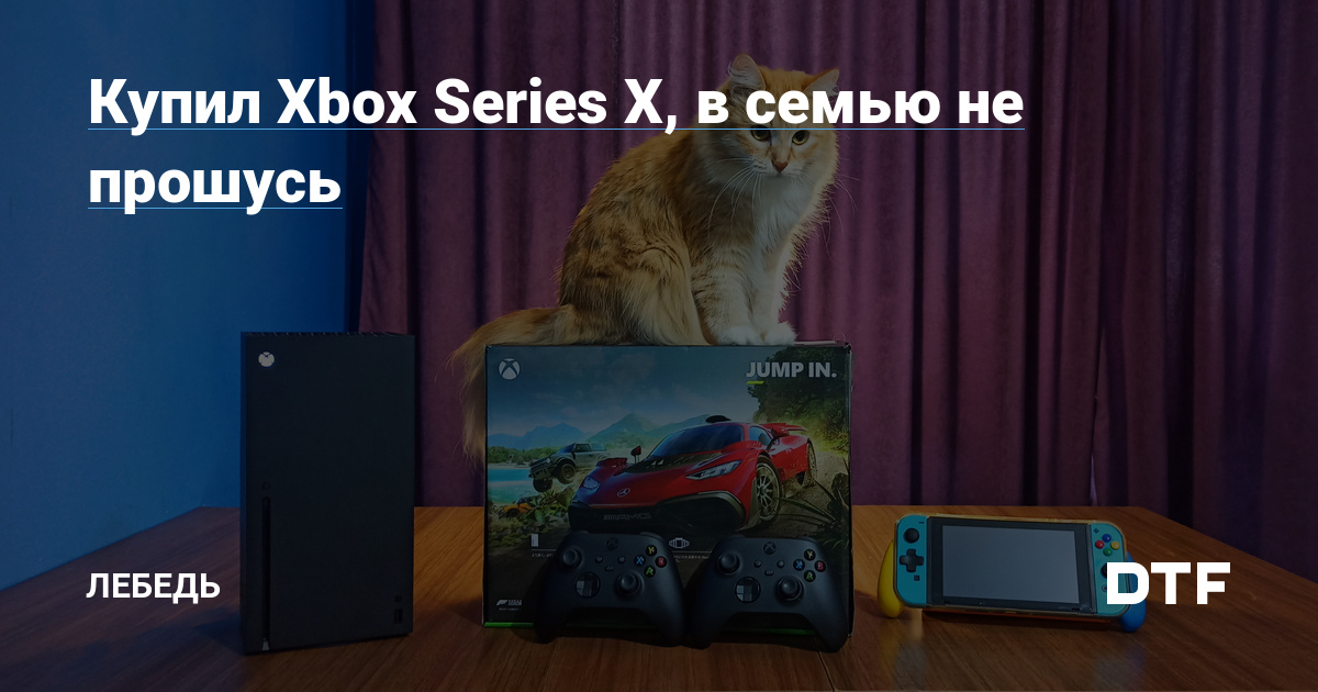  Bethesda    ZeniMax    Xbox