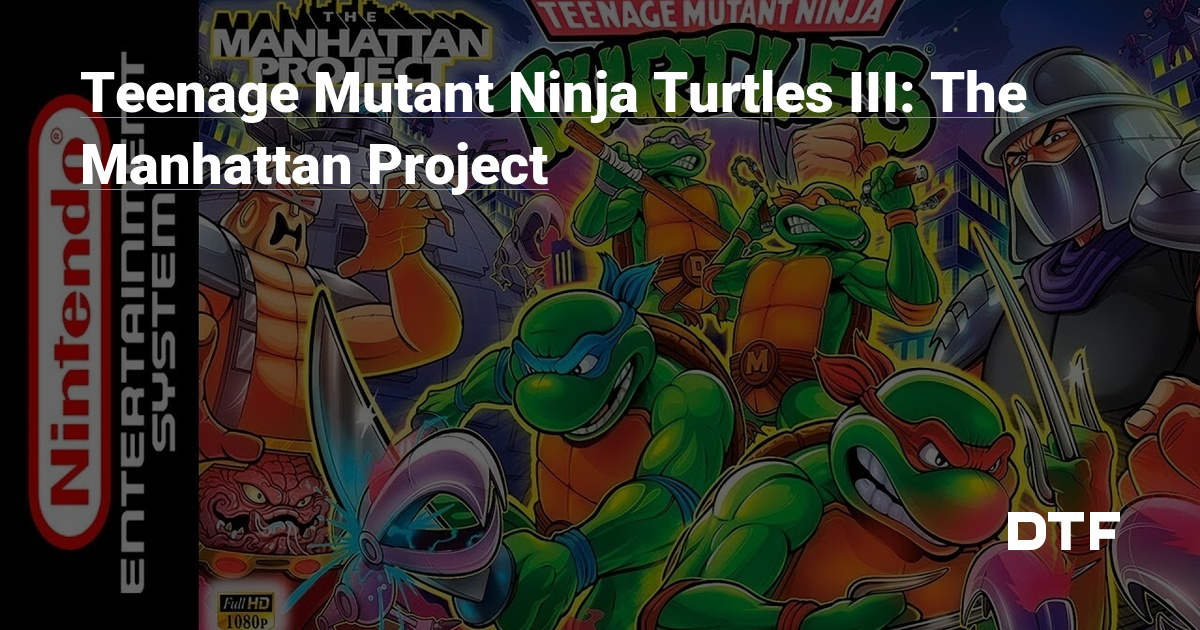 Teenage Mutant Ninja Turtles III: The Manhattan Project — Keygen ...