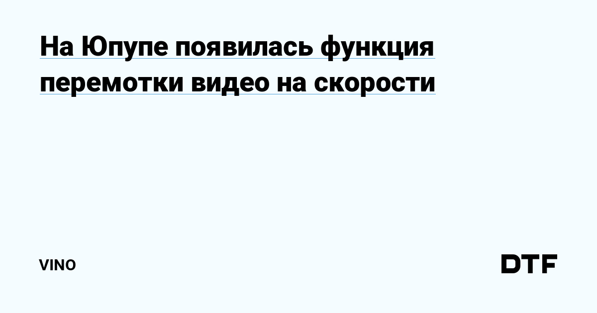 ПЕРВЫЙ КАНАЛ ПРЯМОЙ ЭФИР СМОТРЕТЬ ОНЛАЙН