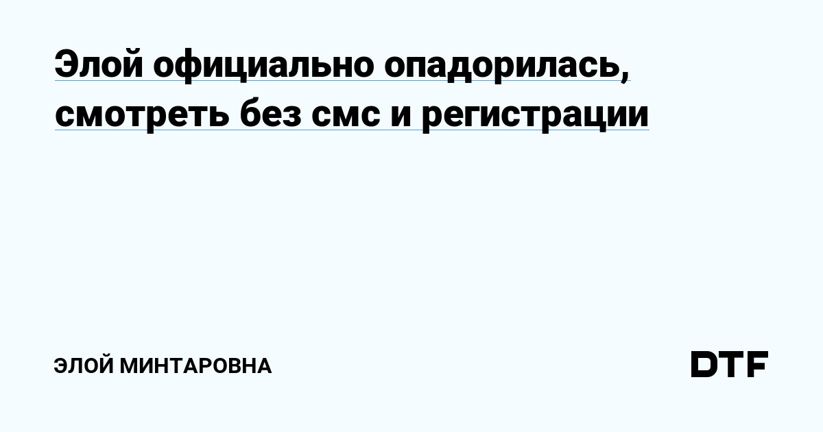 Бесплатное руское порно без смс: 2695 бесплатных порно видео