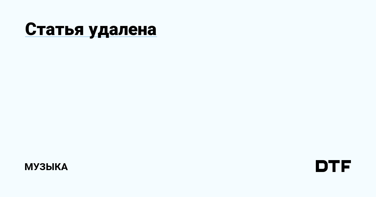 Что-то даже понравилась музычка, ножкой потопать в такт можно