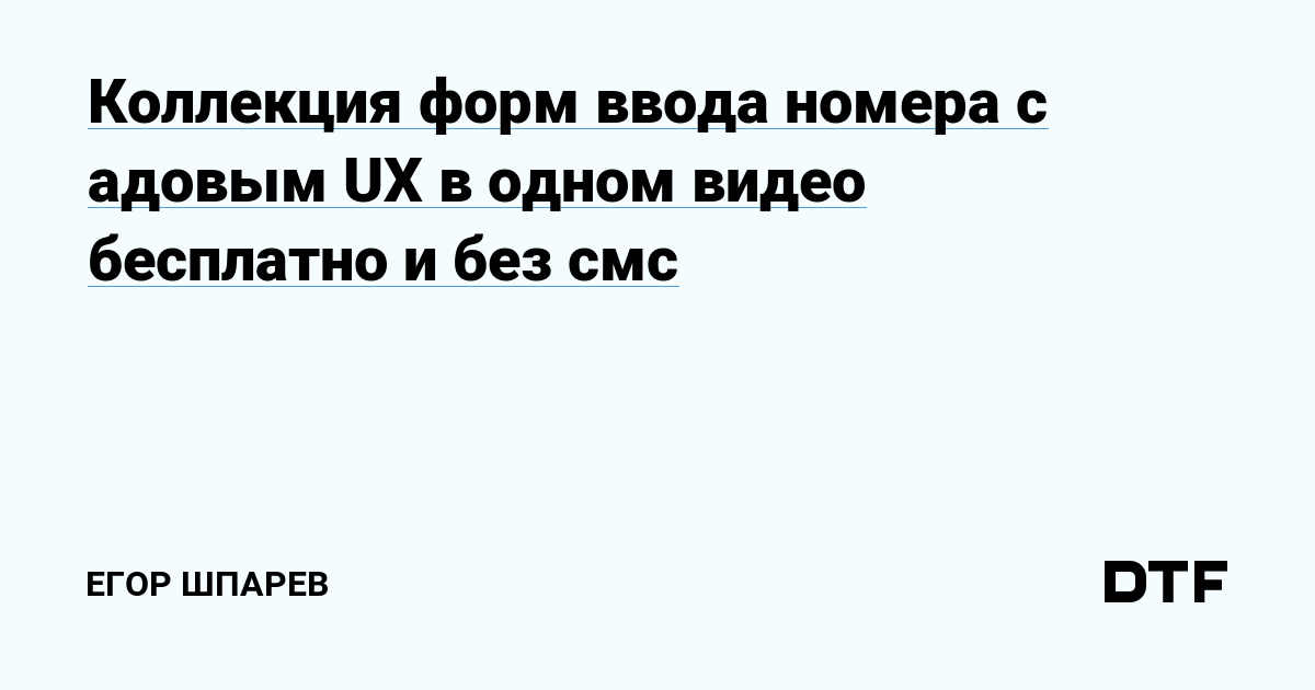 Порно без пароля и смс: 3000 лучших порно видео