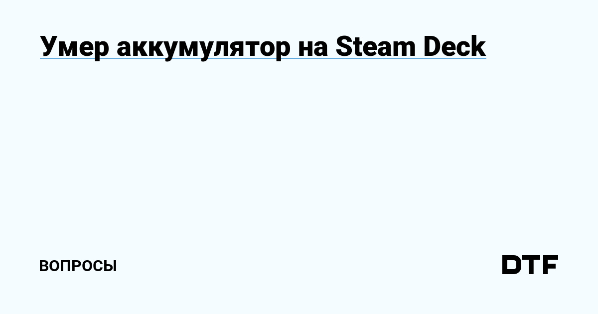   Family Sharing  Steam              