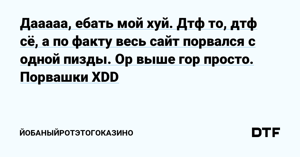 Два члена в одной пизде одновременно - 3000 русских видео