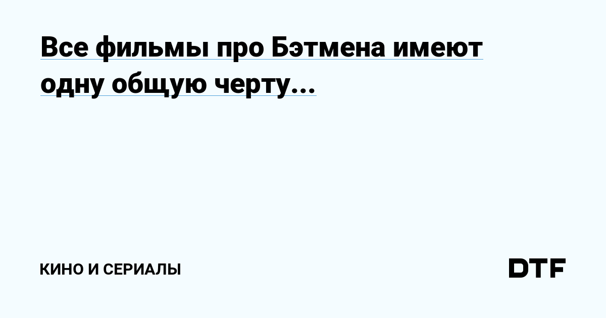 Все жители Японии к году могут иметь одну фамилию — Сато.