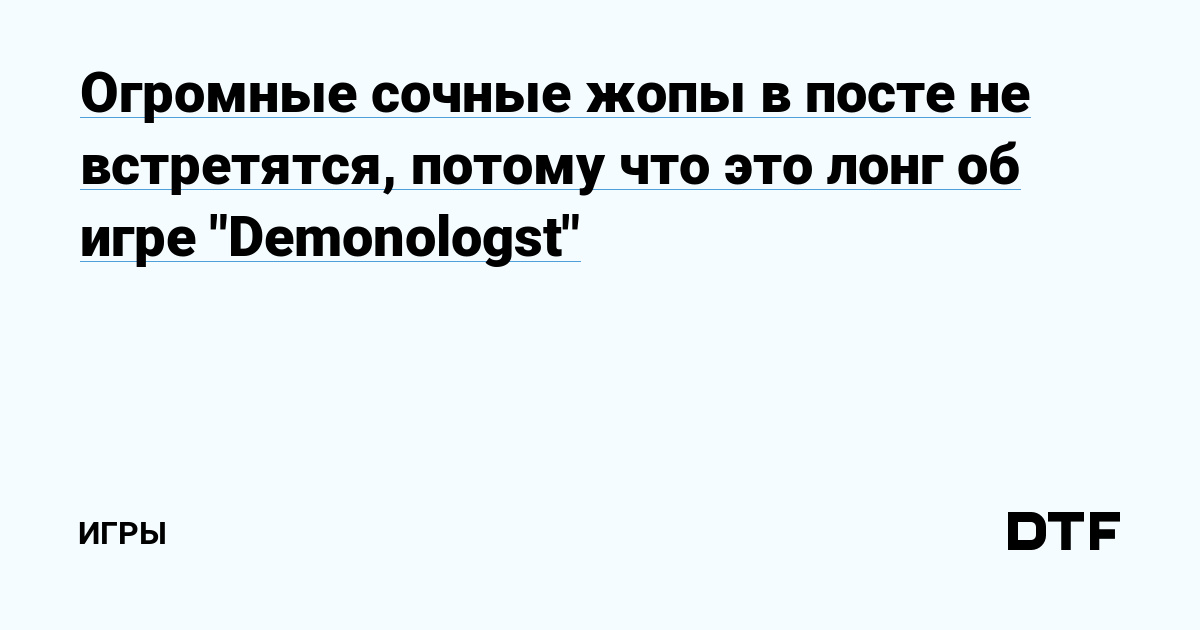 Большие Жопы Сидят На Лице — Порноролики от tcvokzalniy.ru, Страница 1 из 3