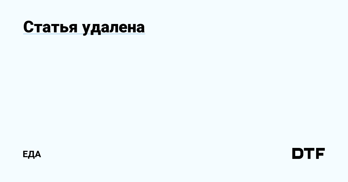 Инцест по татарски видео. Смотреть инцест по татарски онлайн