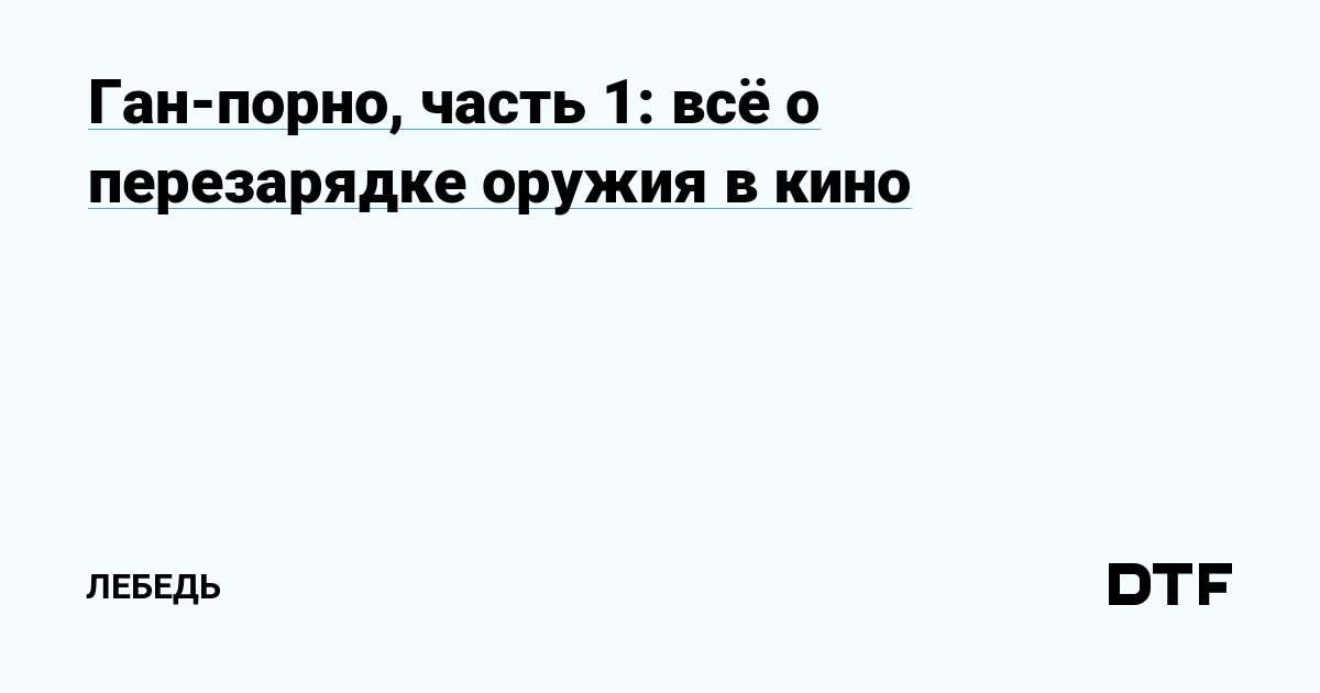 Сериал «Секс в большом городе» 1 сезон 1 серия