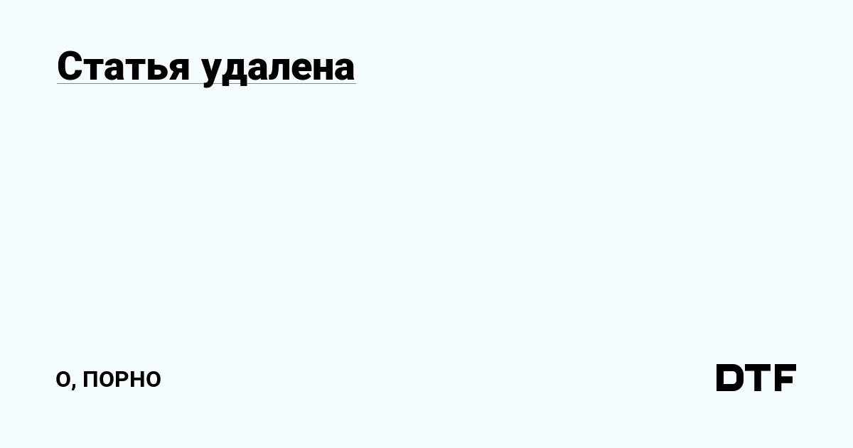 Бэтгёрл становится резвой и показывает свои сиськи - Бэтмен Мультфильм Хентай Порно - talanova-school.ru