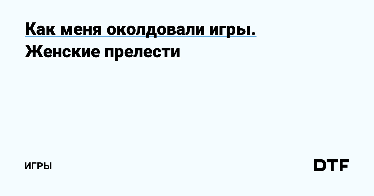 Девушки светят в туалете свои киски перед камерой