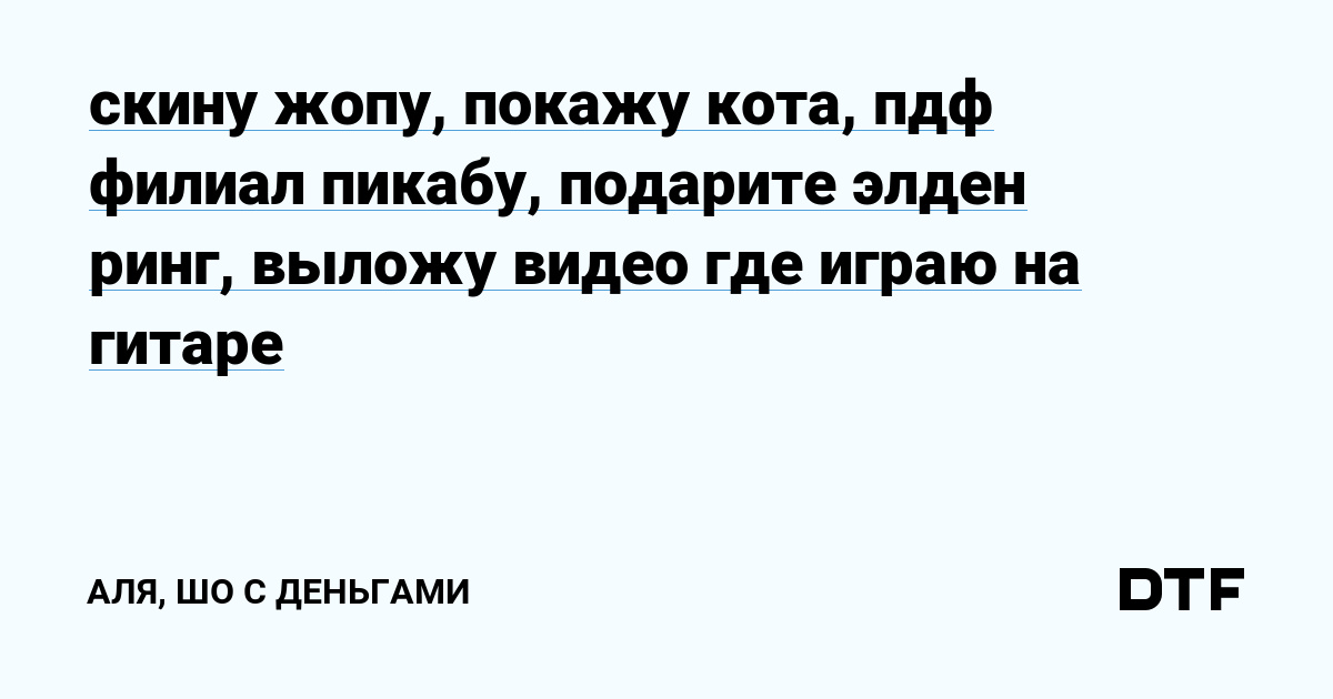 Мужик долбит развратную подругу в попку на ринге. - смотреть порнуху на 5xxx