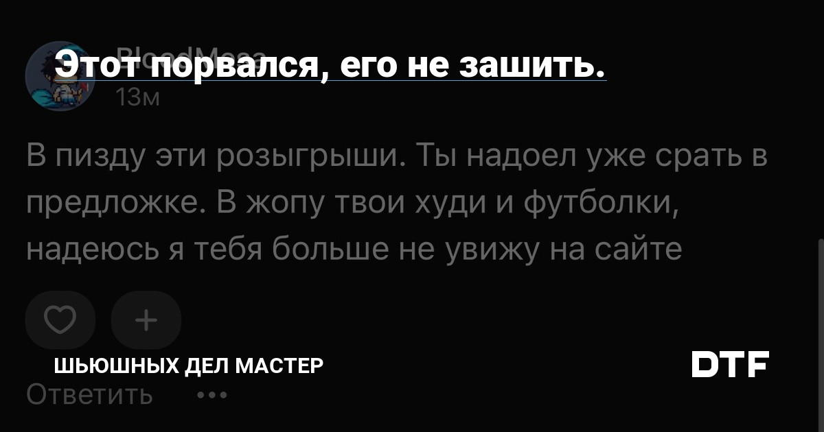 МоторИнтех, ремонт двигателей, Кантемировская ул., 59А, Москва — Яндекс Карты