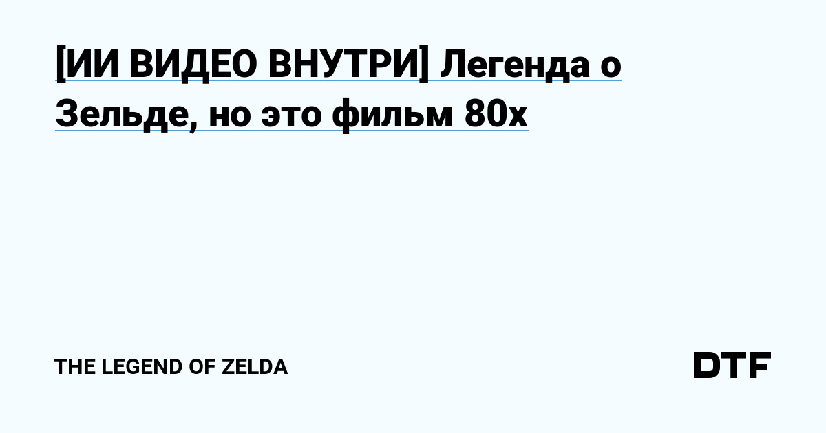 Полный ретро порно фильм 80 х: результаты поиска самых подходящих видео