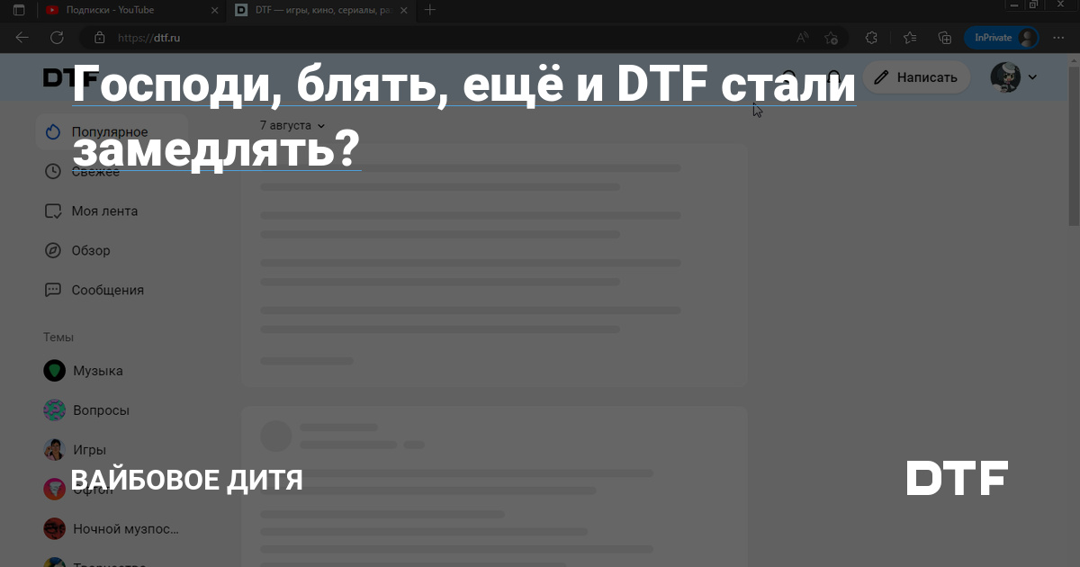 Самые старые проститутки Москвы. Пожилые бабушки шлюхи за 50 - RusDosug