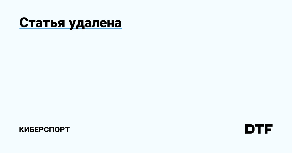 Вышел патч для CS2, исправляющий баг с бустом