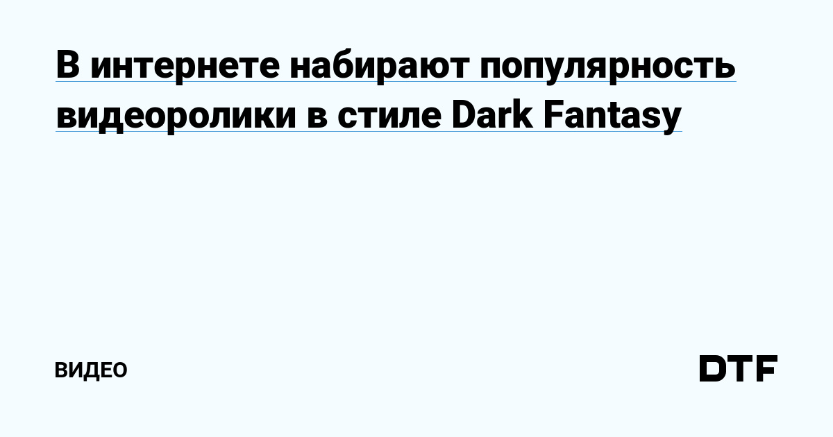 Видео: обзор настольной стратегии «Герои» | Новости | Мир фантастики и фэнтези