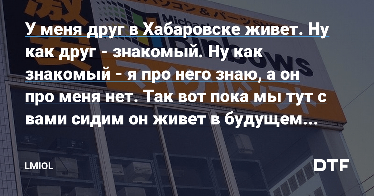 «Друг мужа добивался меня 2 года — и добился. Теперь я на грани развода»