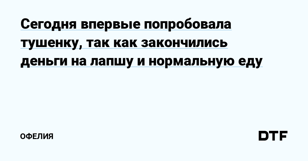 НАУТИЛУС ПОМПИЛИУС, часть 3 (разные издания) | Архив | Наш НеФормат