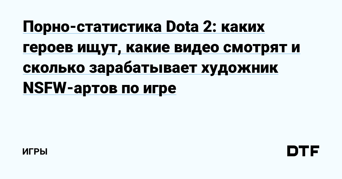 Почему так много женщин не испытывают оргазмов: разбираются ученые