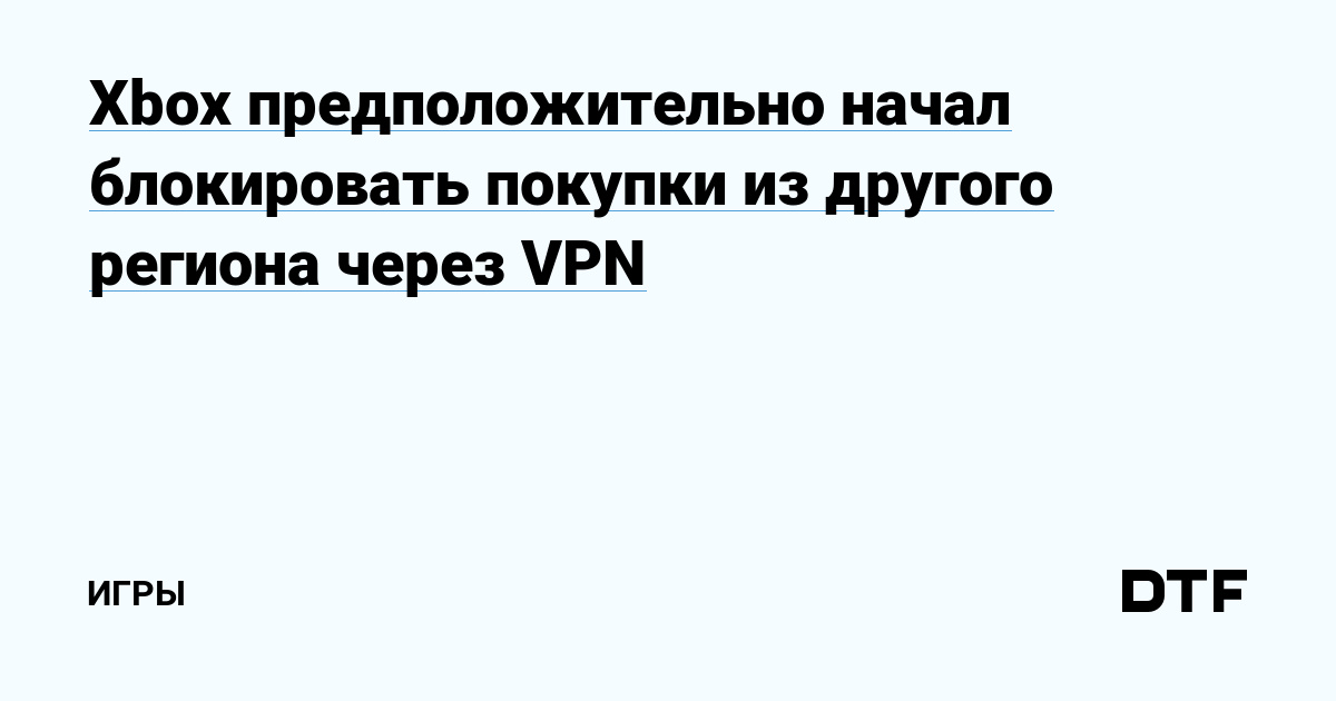 Вахтанг Сабурталинский: «Тебя трахну! И деда трахну! Я вас всех трахну!»