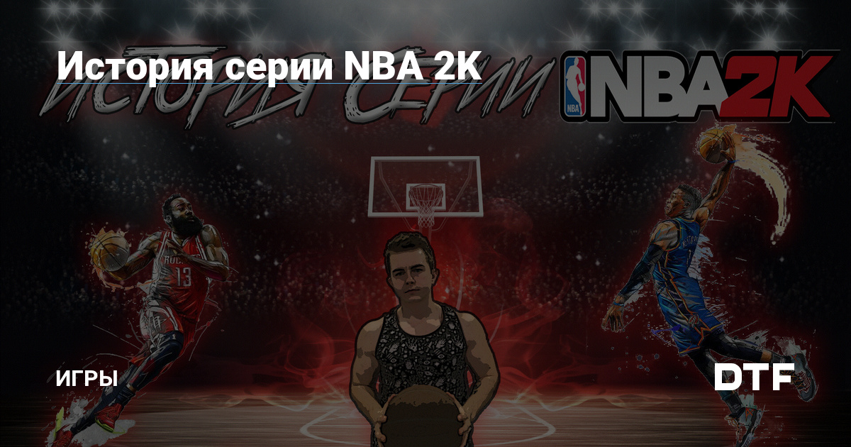 2K  NBA 2K21       - 