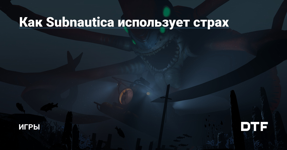 -10     Subnautica - YouTube