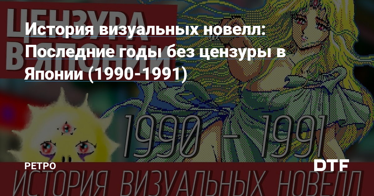 Японские Лесби Без Цензуры — Порноролики от amber-voshod.ru, Страница 1 из 10