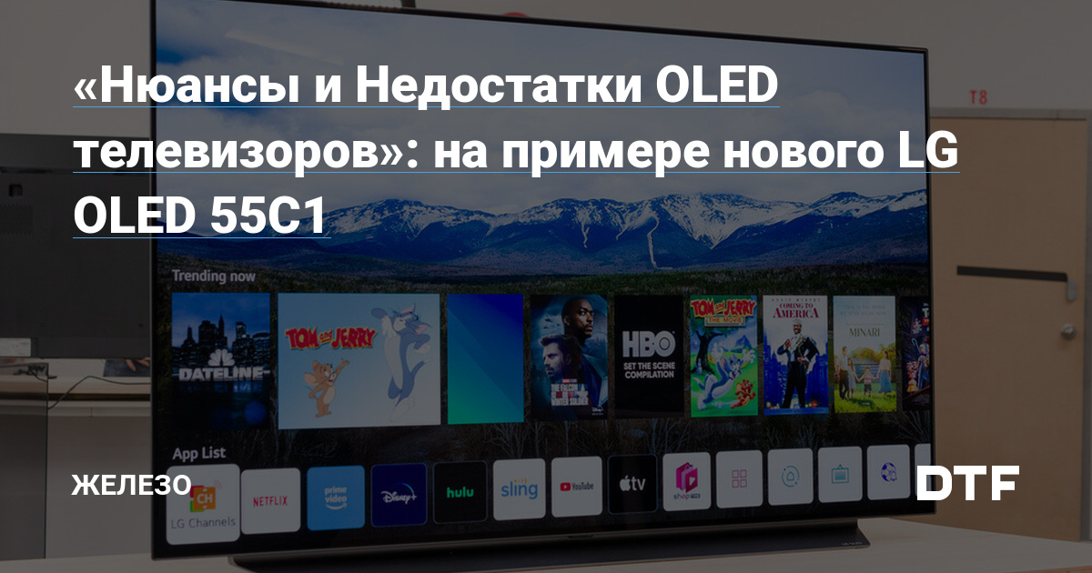 4K Ultra HD OLED  553939 LG OLED55C3RLA  LG RU