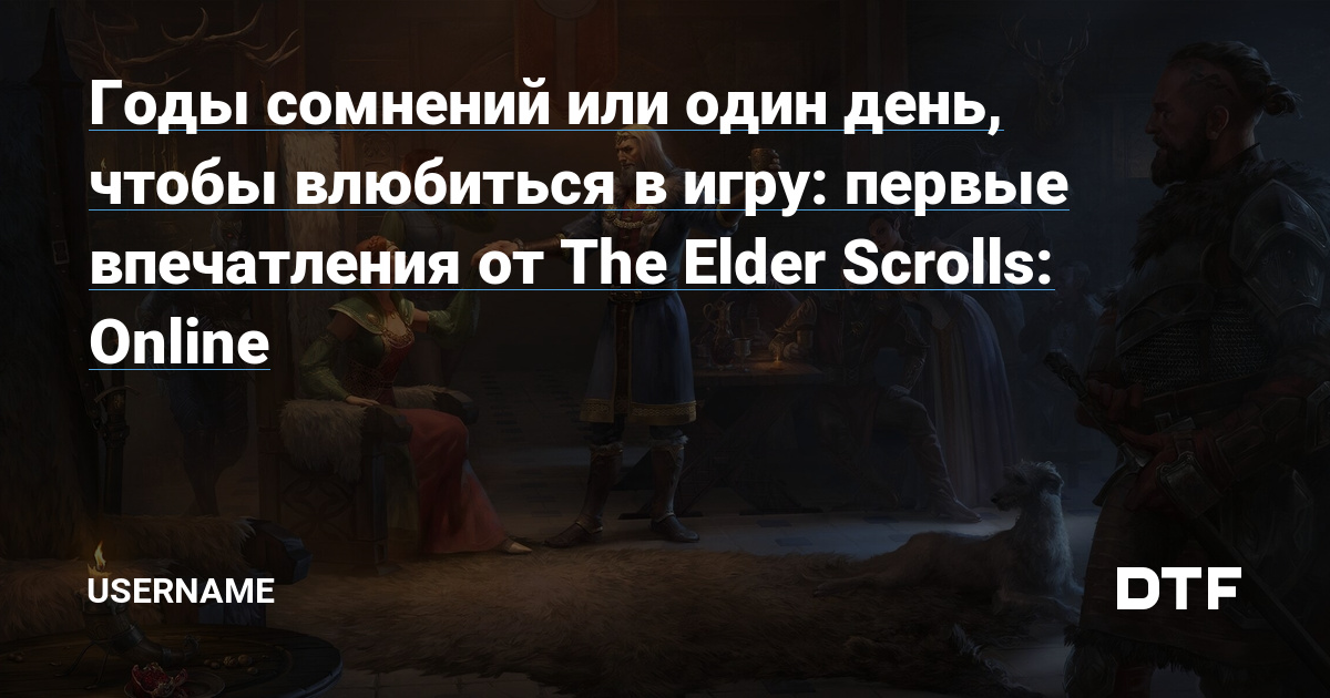 TESO     The Elder Scrolls Online    