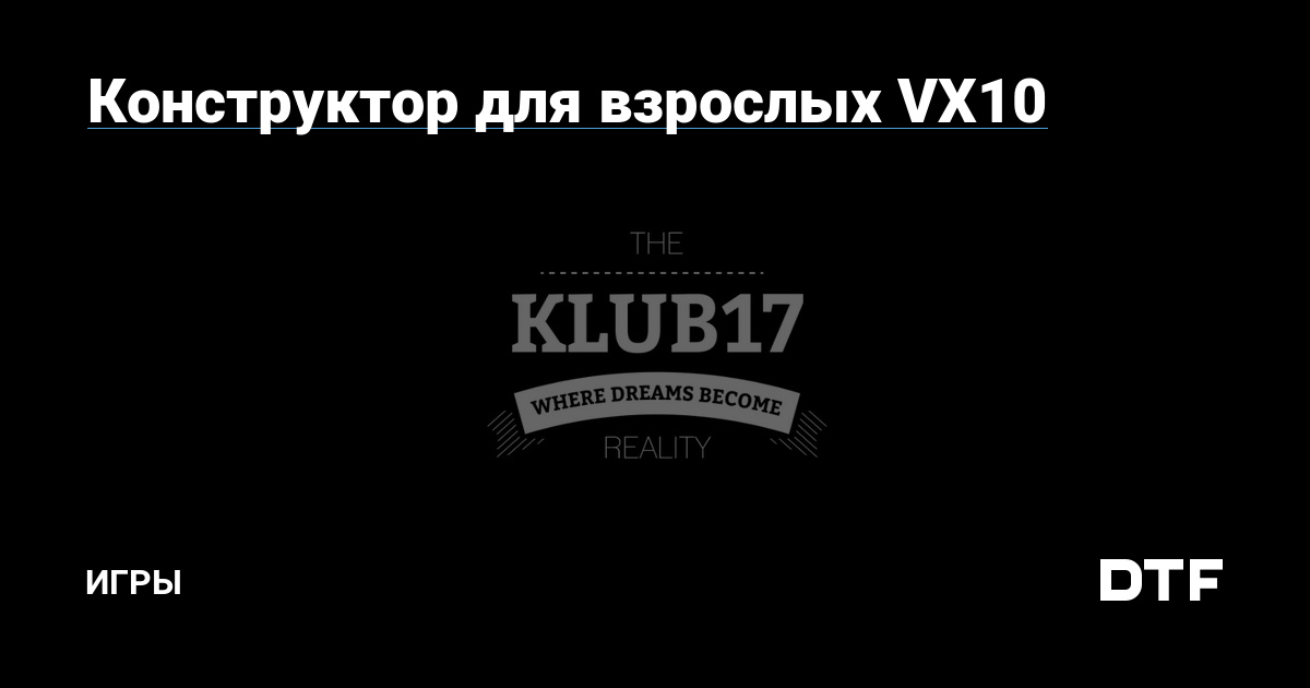 Тайные опыты доктора Иванова: Кому понадобился гибрид обезьяны и человека