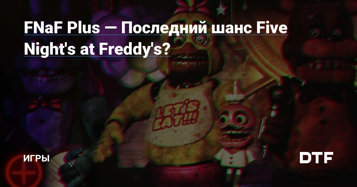 Five Nights at Freddy39s Plus 10 -   Android APK 