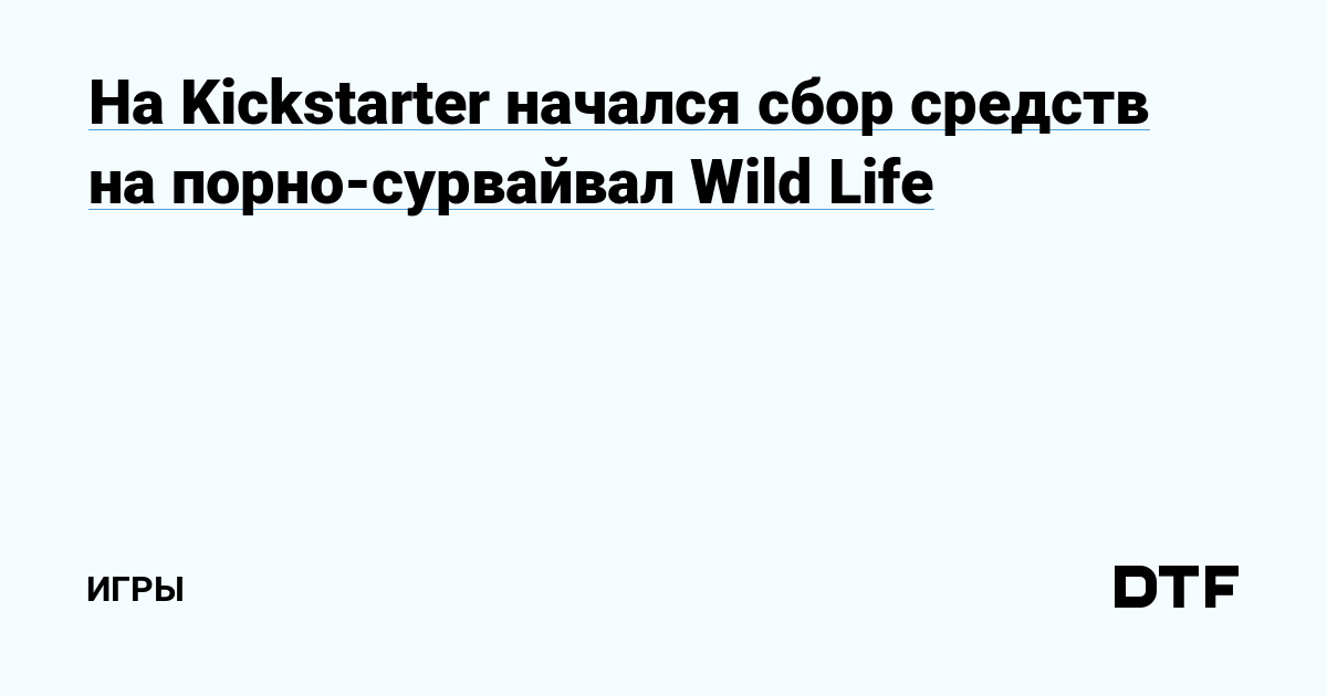 Порноигры на раздевание - Секс Игры на раздевание онлайн бесплатно