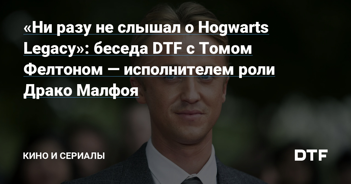 Вадим Немков признался, что ни разу не слышал от Федора Емельяненко матерных слов. Спорт-Экспресс